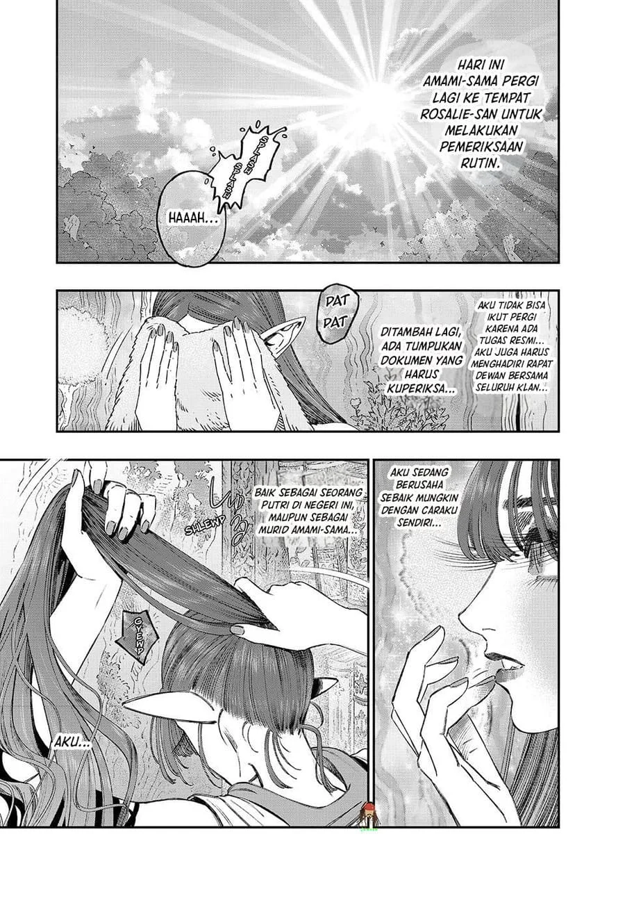 Komik Koudou ni Hattatsu Shita Igaku wa Mahou to Kubetsu ga Tsukanai Chapter 50 gambar 1