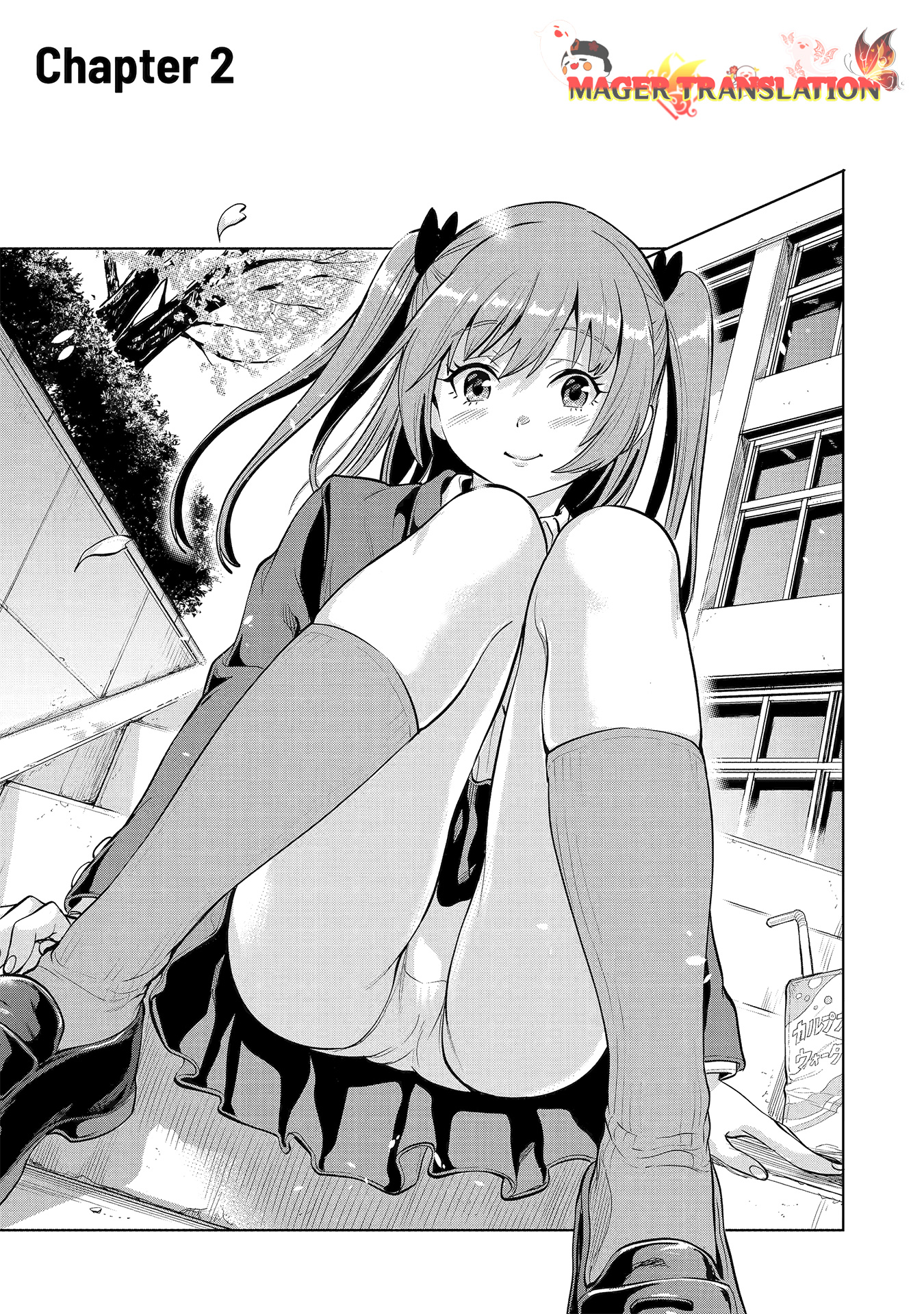 Manga Koukousei WEB Sakka no Mote Seikatsu “Anta ga Kami Sakka na Wakenai desho” to Boku wo Futta Osananajimi ga Koukaishiteru kedo Mou Osoi Chapter 2 gambar 2