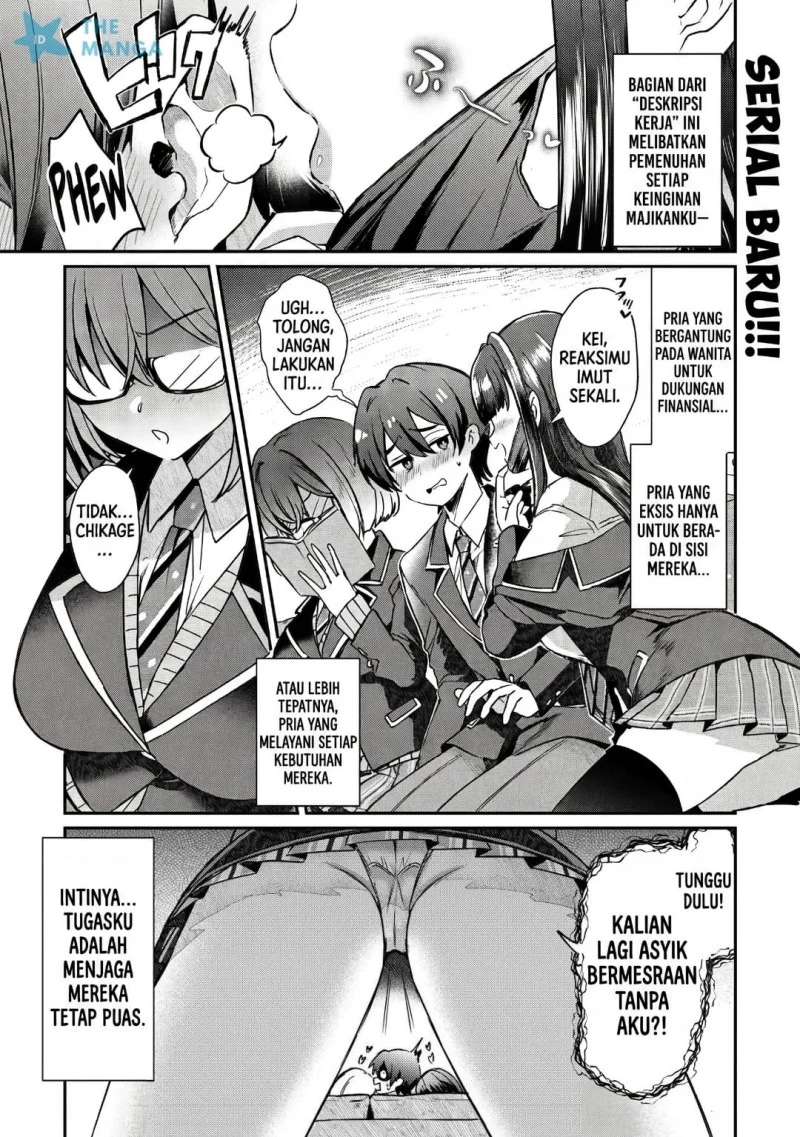 Manga Kounai Sandai Bijo No Himo Shite Chapter 1 gambar 2