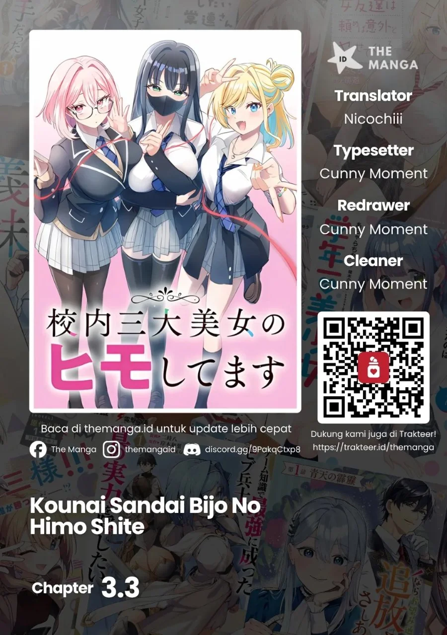 Komik Kounai Sandai Bijo No Himo Shite Chapter 3.3 gambar 1