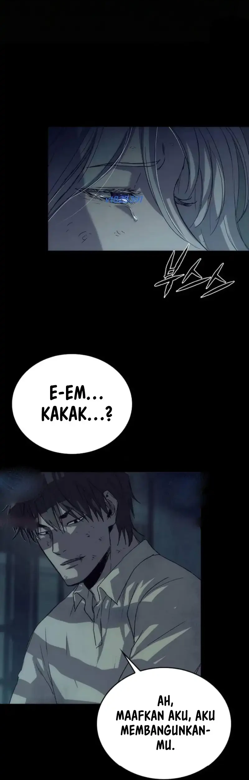 Kowloon: Saroka Chapter 60 Gambar 4