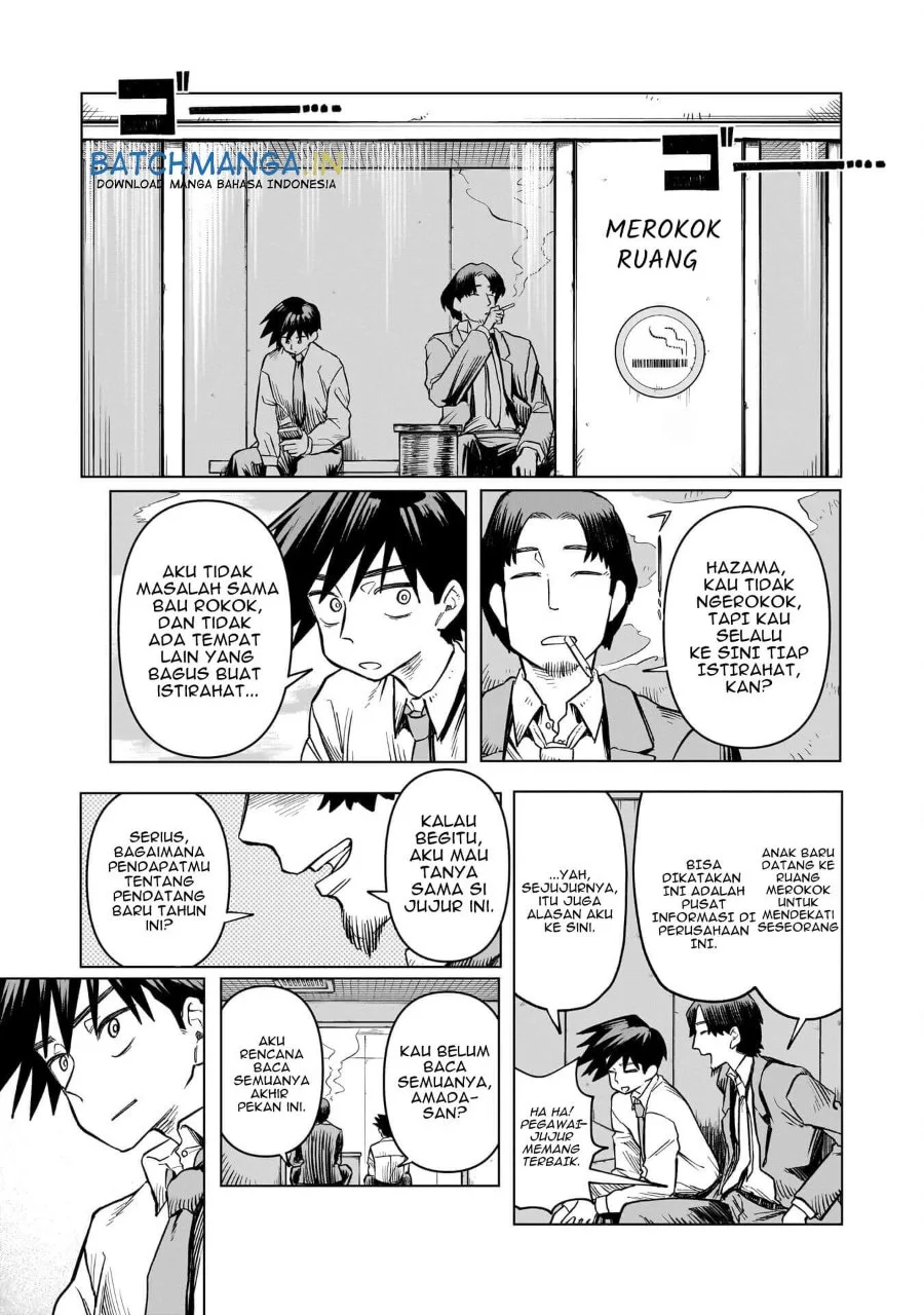 Manga Kudan no Ken ni Tsuite Chapter 2 gambar 2