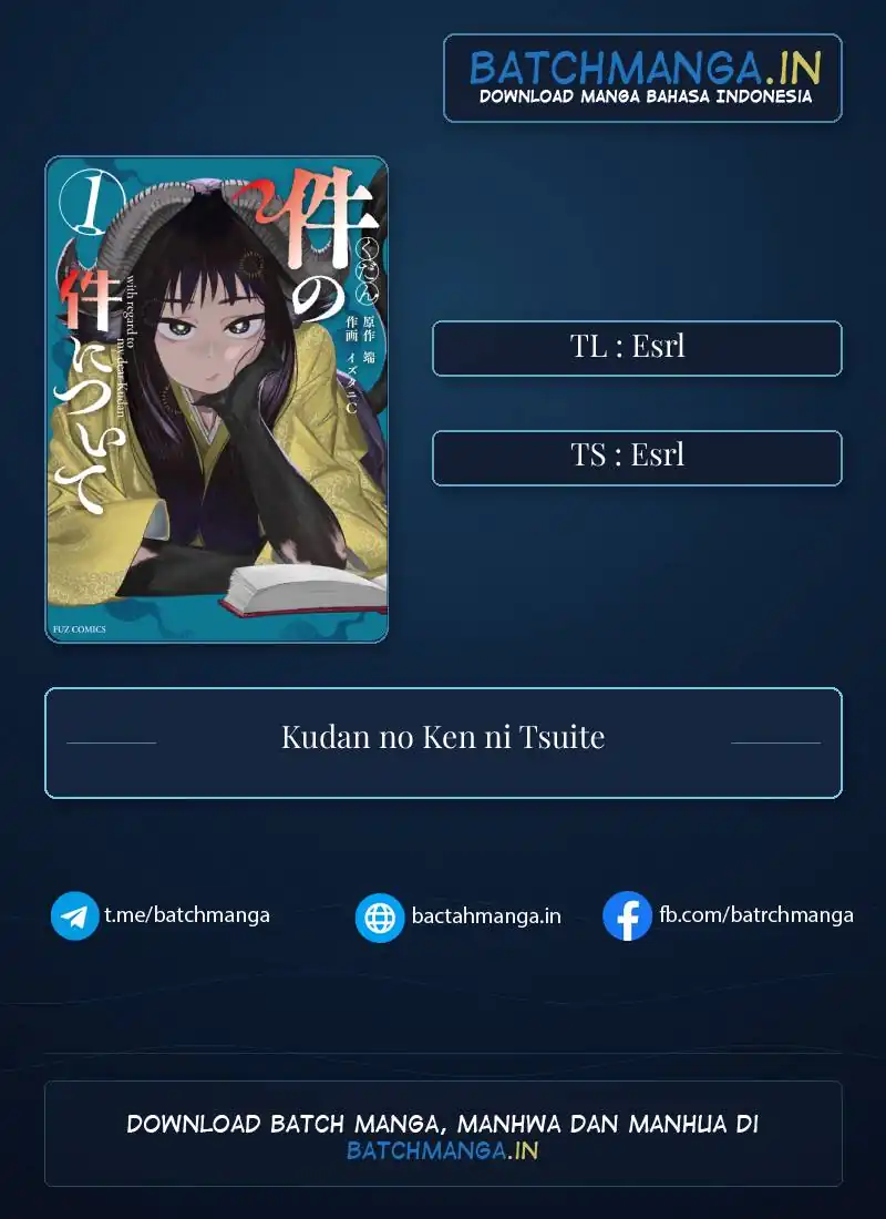 Komik Kudan no Ken ni Tsuite Chapter 7 gambar 1