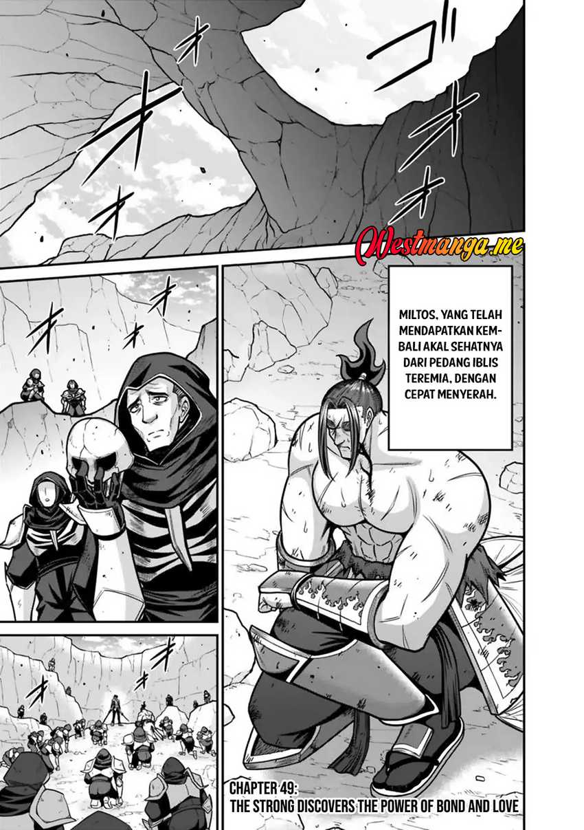 Manga Kujibiki Tokushou: Musou Harem-ken Chapter 49 gambar 2