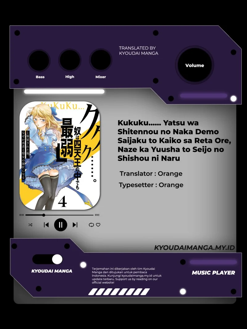 Komik “Kukuku… He is the weakest of the Four Heavenly Monarchs.” I was dismissed from my job but somehow I became the master of a hero and a holy maiden. Chapter 12.2 gambar 1
