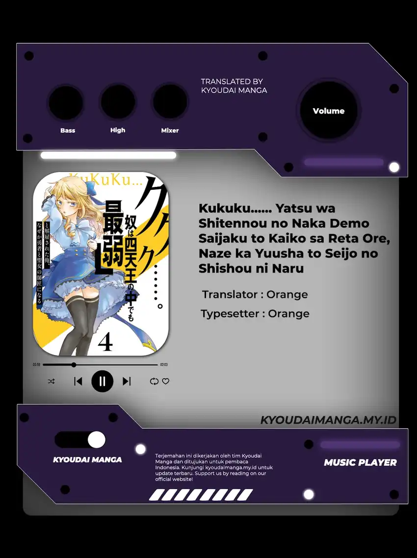 Komik “Kukuku… He is the weakest of the Four Heavenly Monarchs.” I was dismissed from my job but somehow I became the master of a hero and a holy maiden. Chapter 13.2 gambar 1