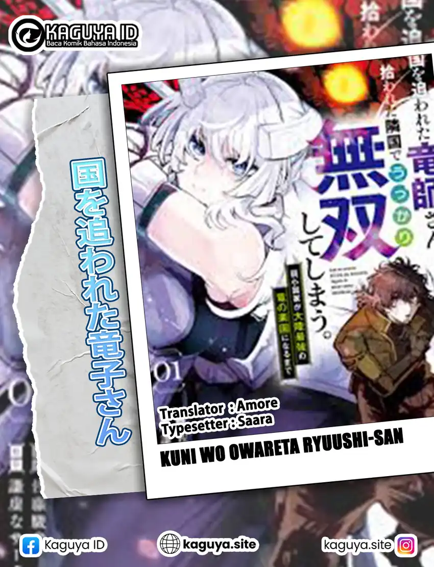 Komik Kuni wo Owareta Ryuushi-san, Hirowareta Ringoku de Ukkari Musou shite Shimau Chapter 26.2 gambar 1