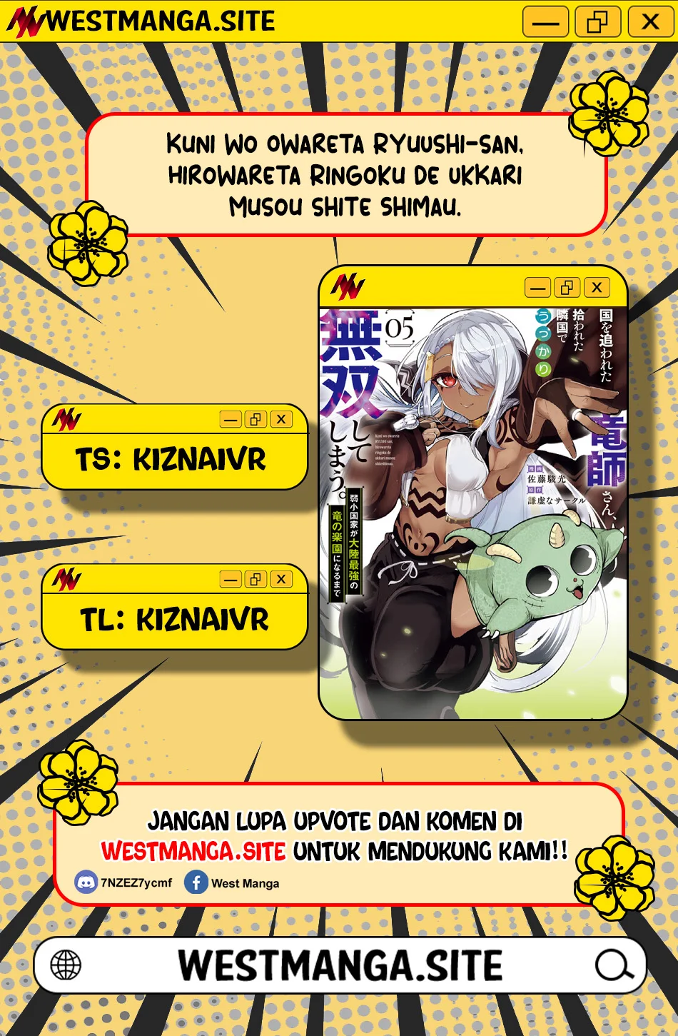 Komik Kuni wo Owareta Ryuushi-san, Hirowareta Ringoku de Ukkari Musou shite Shimau Chapter 33.2 gambar 1