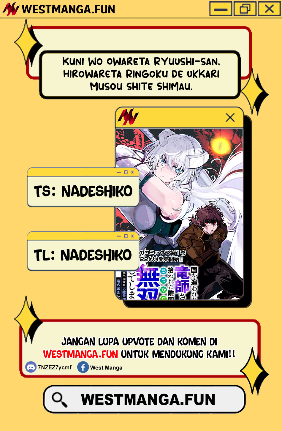 Komik Kuni wo Owareta Ryuushi-san, Hirowareta Ringoku de Ukkari Musou shite Shimau Chapter 5 gambar 1