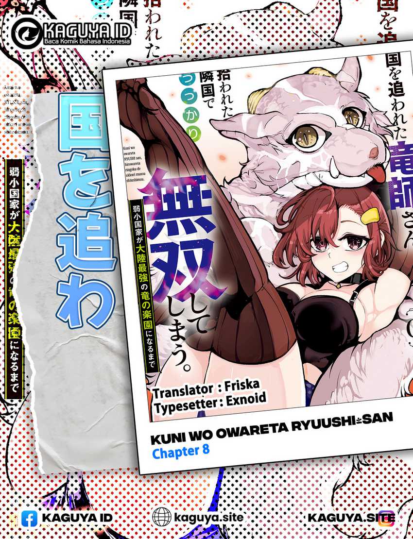 Komik Kuni wo Owareta Ryuushi-san, Hirowareta Ringoku de Ukkari Musou shite Shimau Chapter 8 gambar 1