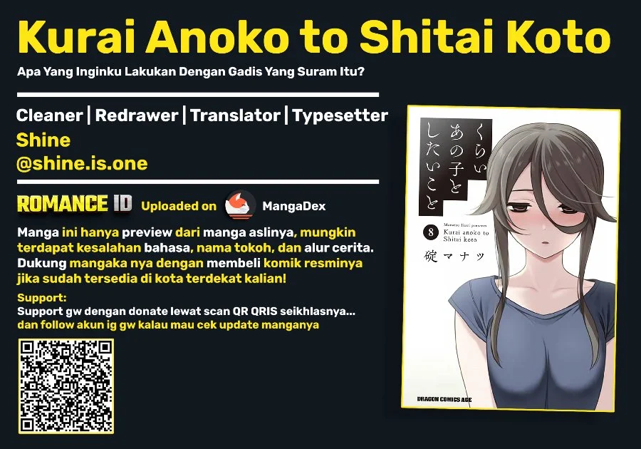 Komik Kurai Anoko to Shitai koto Chapter 102 gambar 1