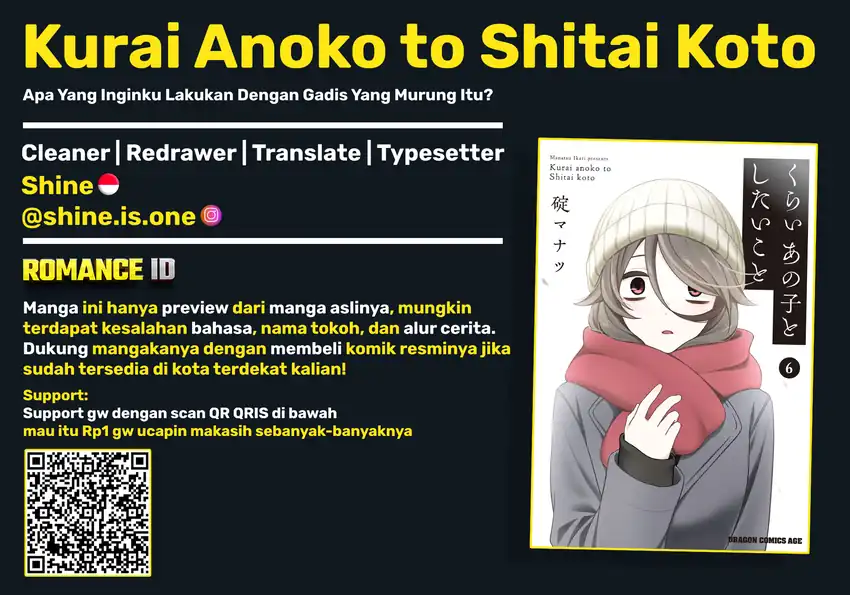 Komik Kurai Anoko to Shitai koto Chapter 74 gambar 1