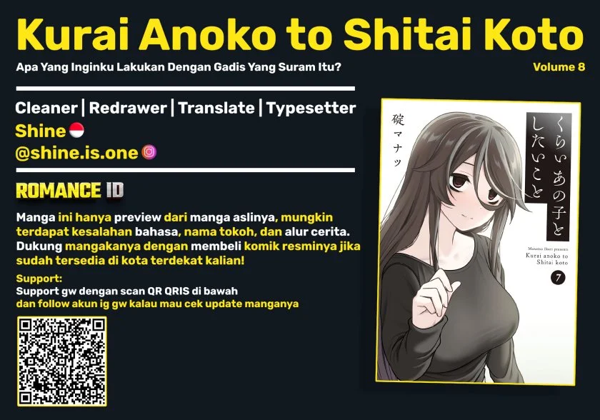 Komik Kurai Anoko to Shitai koto Chapter 89 gambar 1