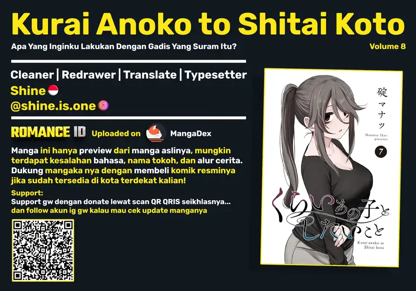 Komik Kurai Anoko to Shitai koto Chapter 90 gambar 1