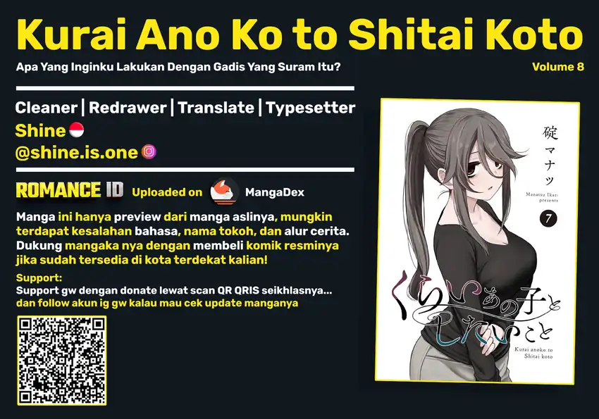 Komik Kurai Anoko to Shitai koto Chapter 91 gambar 1