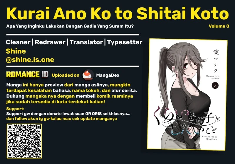Komik Kurai Anoko to Shitai koto Chapter 98.2 gambar 1