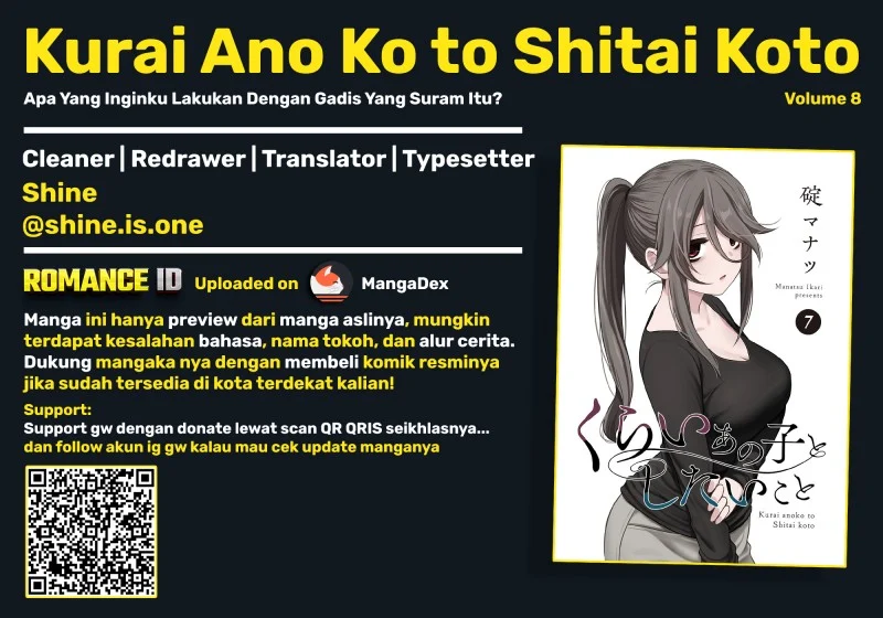 Komik Kurai Anoko to Shitai koto Chapter 98 gambar 1