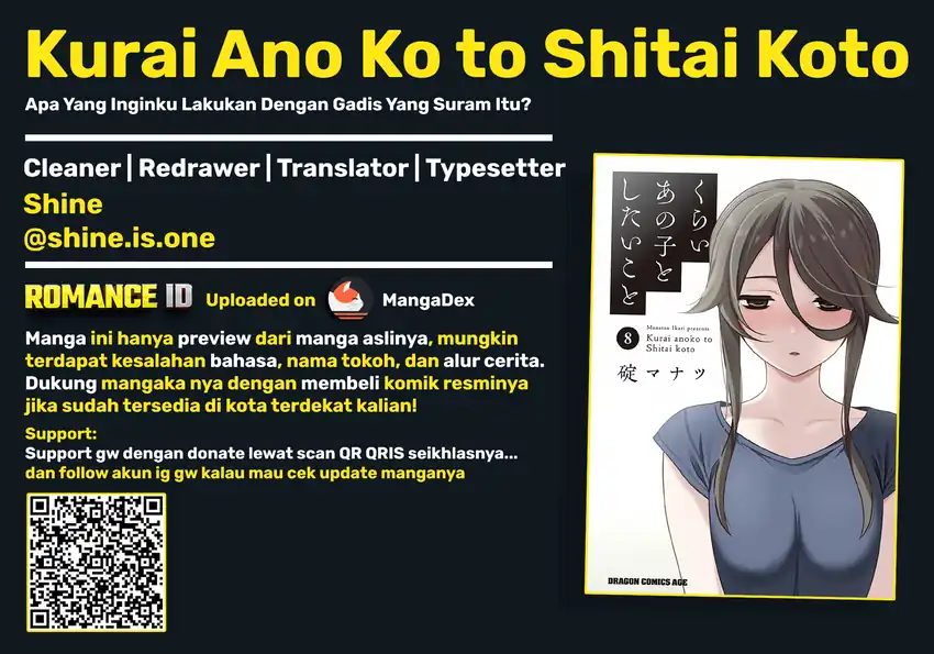 Komik Kurai Anoko to Shitai koto Chapter 99 gambar 1