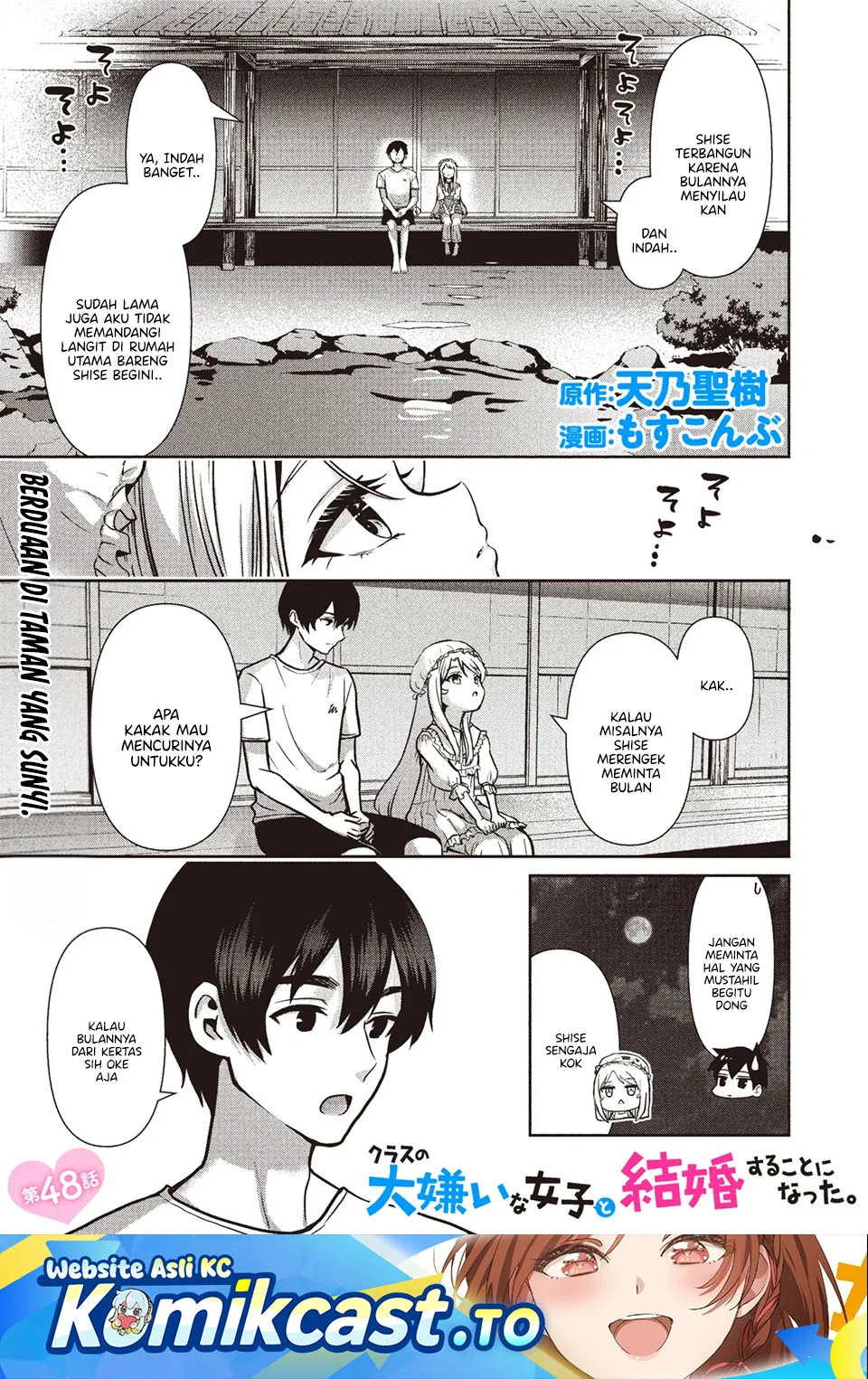 Manga Kurasu no Daikirai na Joshi to Kekkon Suru Koto ni Natta Chapter 48 gambar 2
