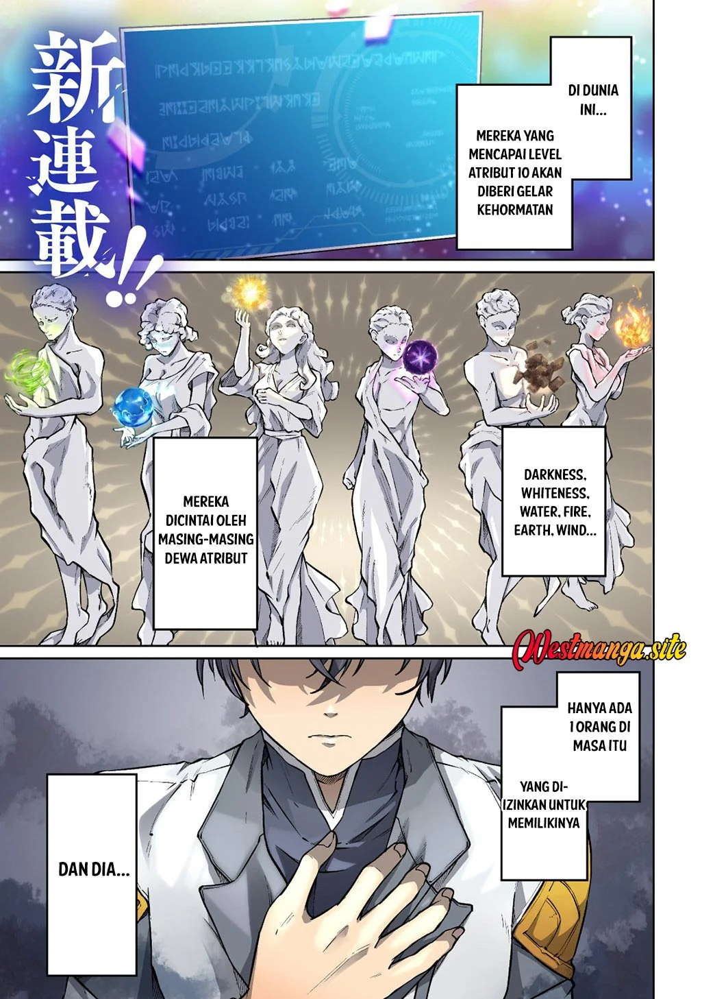 Manga Kuro no Jiku Chapter 1 gambar 2