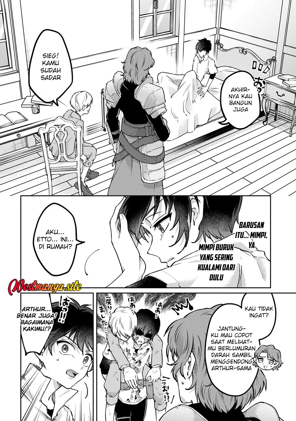 Kuro no Jiku Chapter 2 Gambar 3