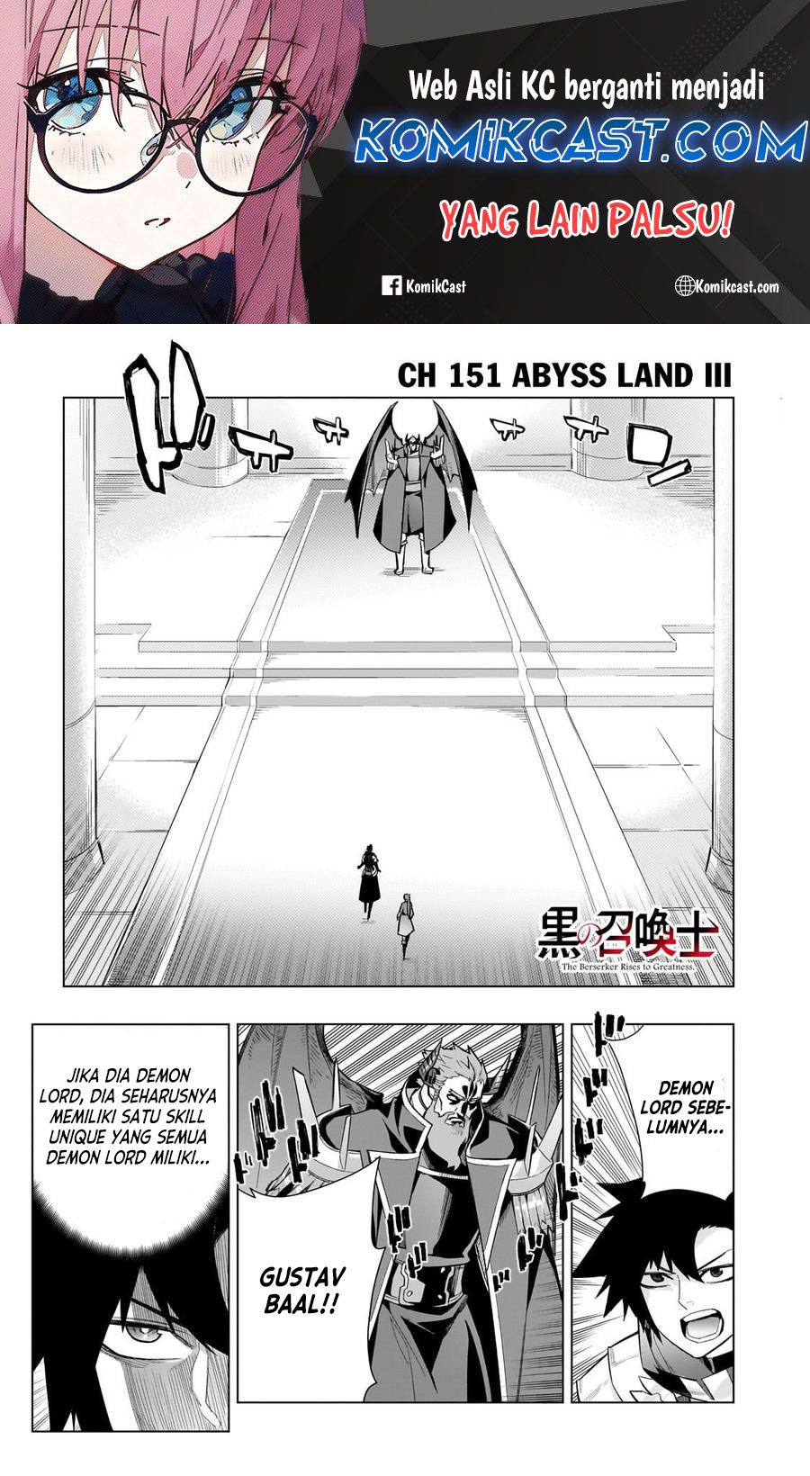 Manga Kuro no Shoukanshi Chapter 151 gambar 2
