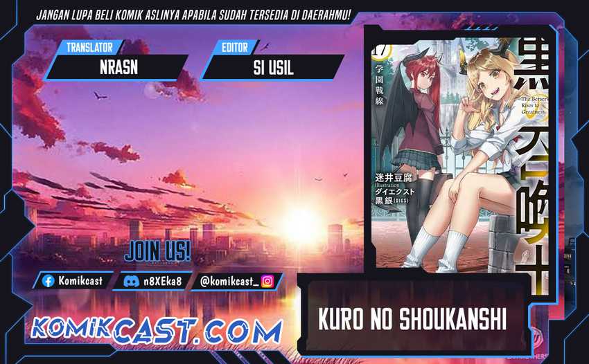 Komik Kuro no Shoukanshi Chapter 156 gambar 1