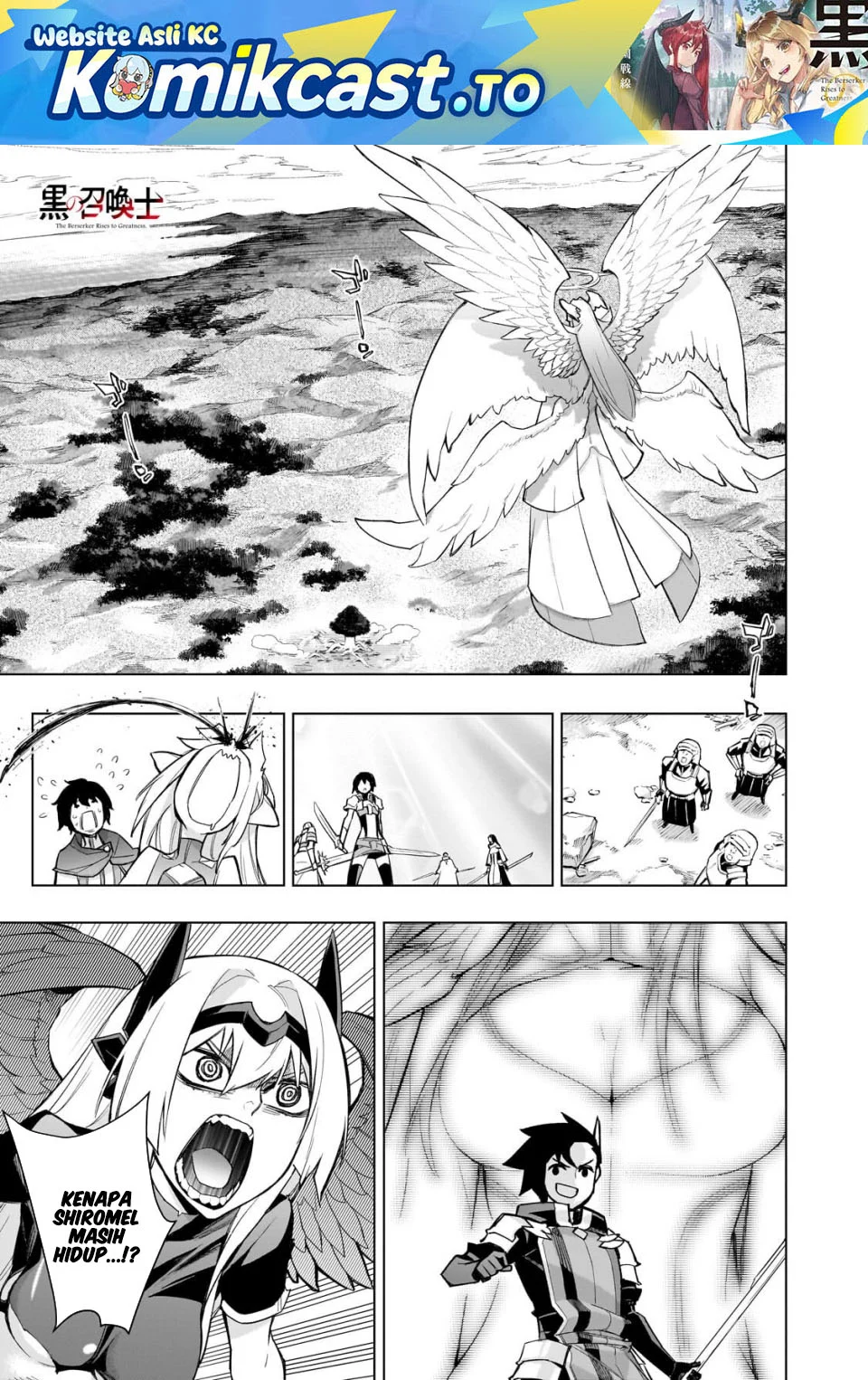 Manga Kuro no Shoukanshi Chapter 193 gambar 2