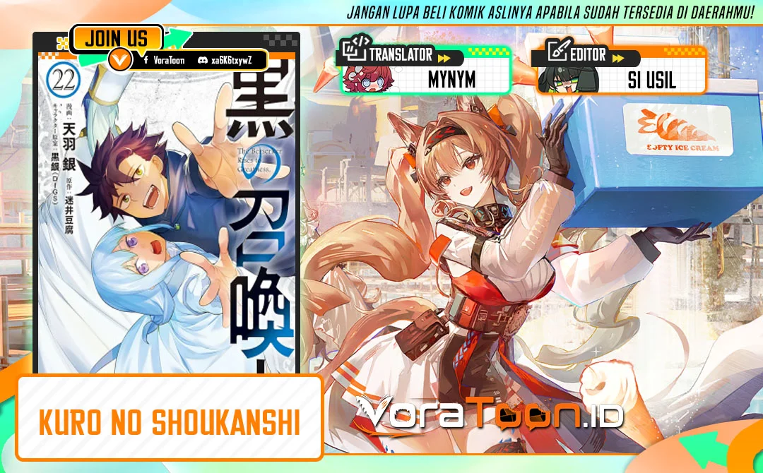 Komik Kuro no Shoukanshi Chapter 197 gambar 1