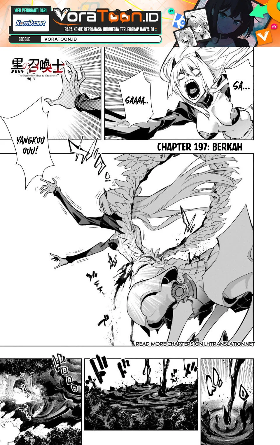 Manga Kuro no Shoukanshi Chapter 197 gambar 2