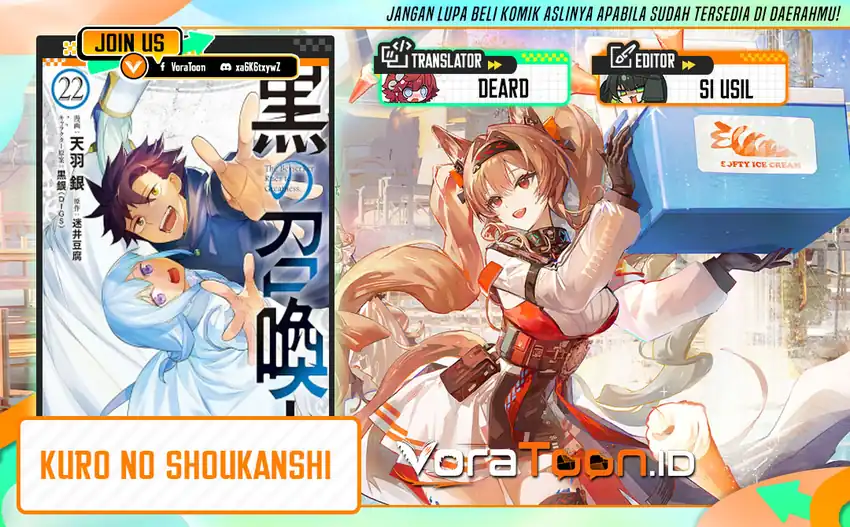 Komik Kuro no Shoukanshi Chapter 198 gambar 1