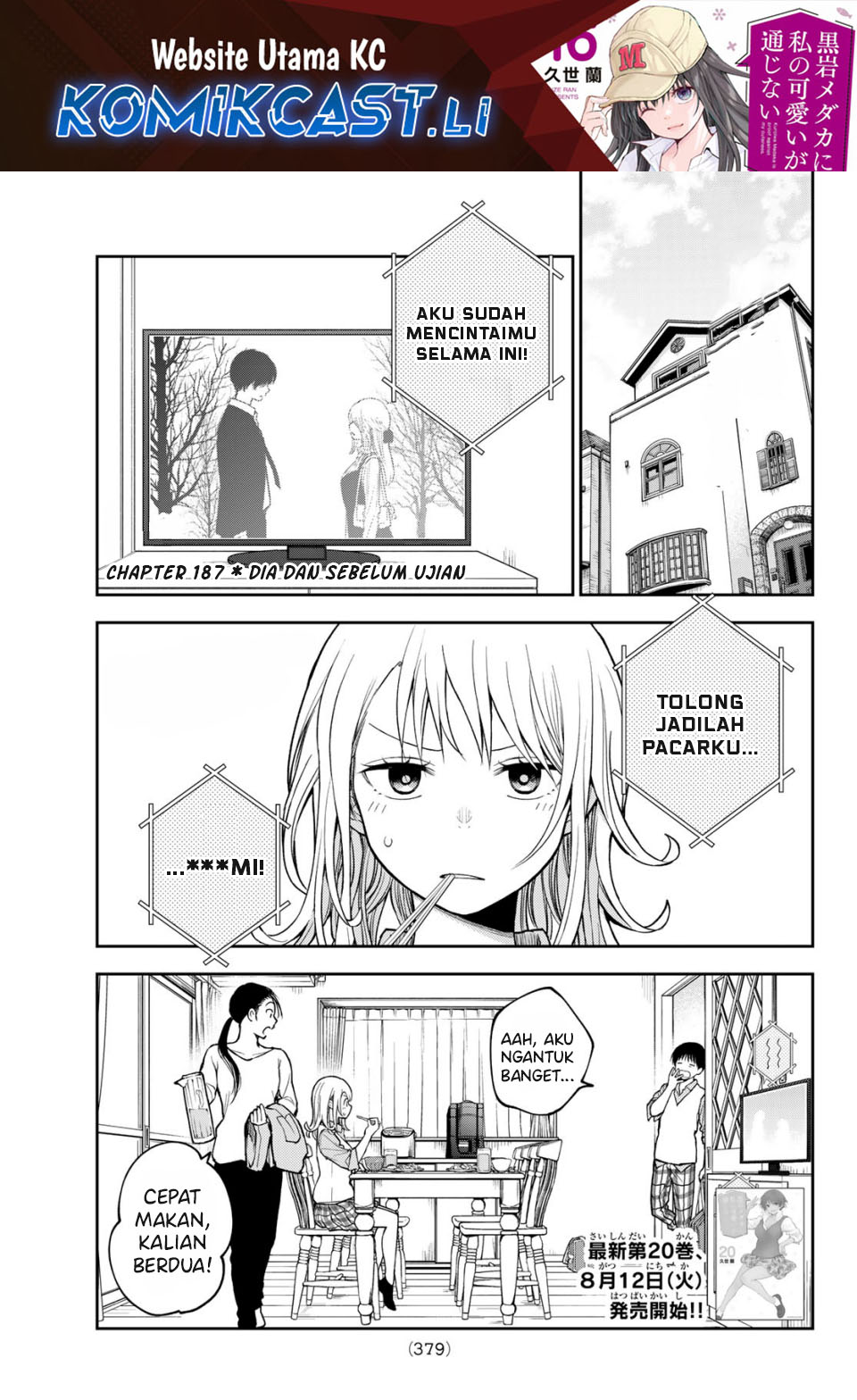 Komik Kuroiwa Medaka ni Watashi no Kawaii ga Tsuujinai Chapter 187 gambar 1
