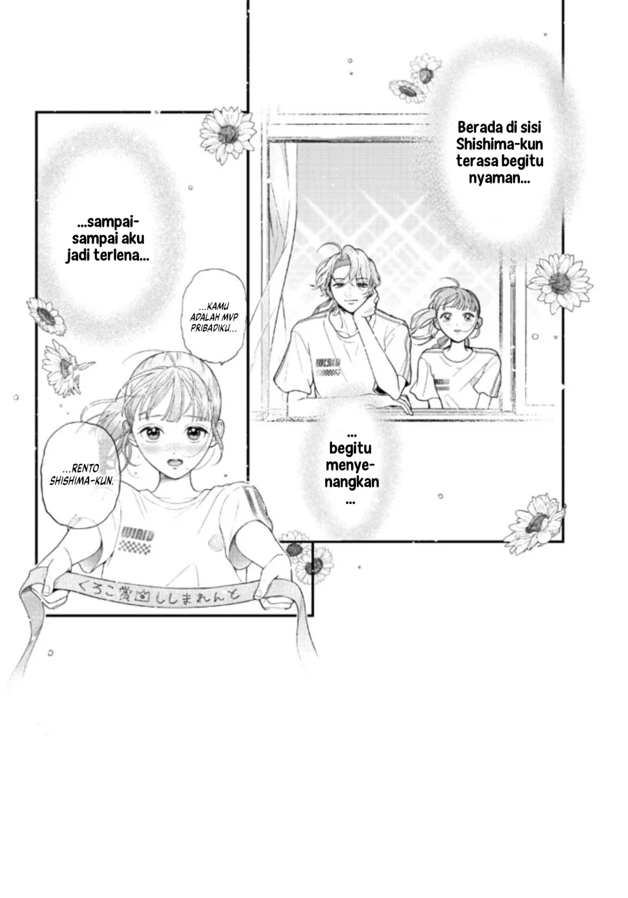 Kuroko to Akuyaku-kun Chapter 4 Gambar 3
