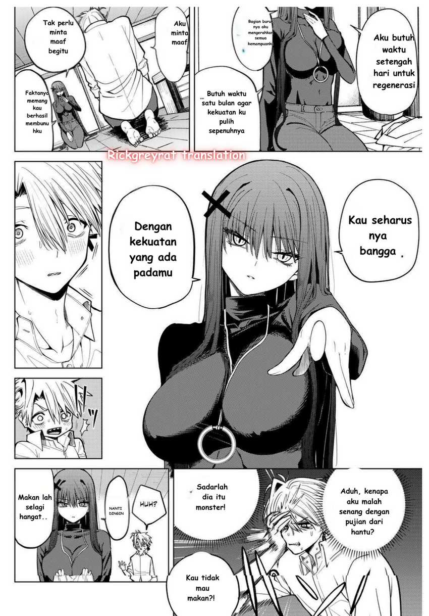 Komik Kurotsuki no Yaergnacht Chapter 1.2 gambar 1