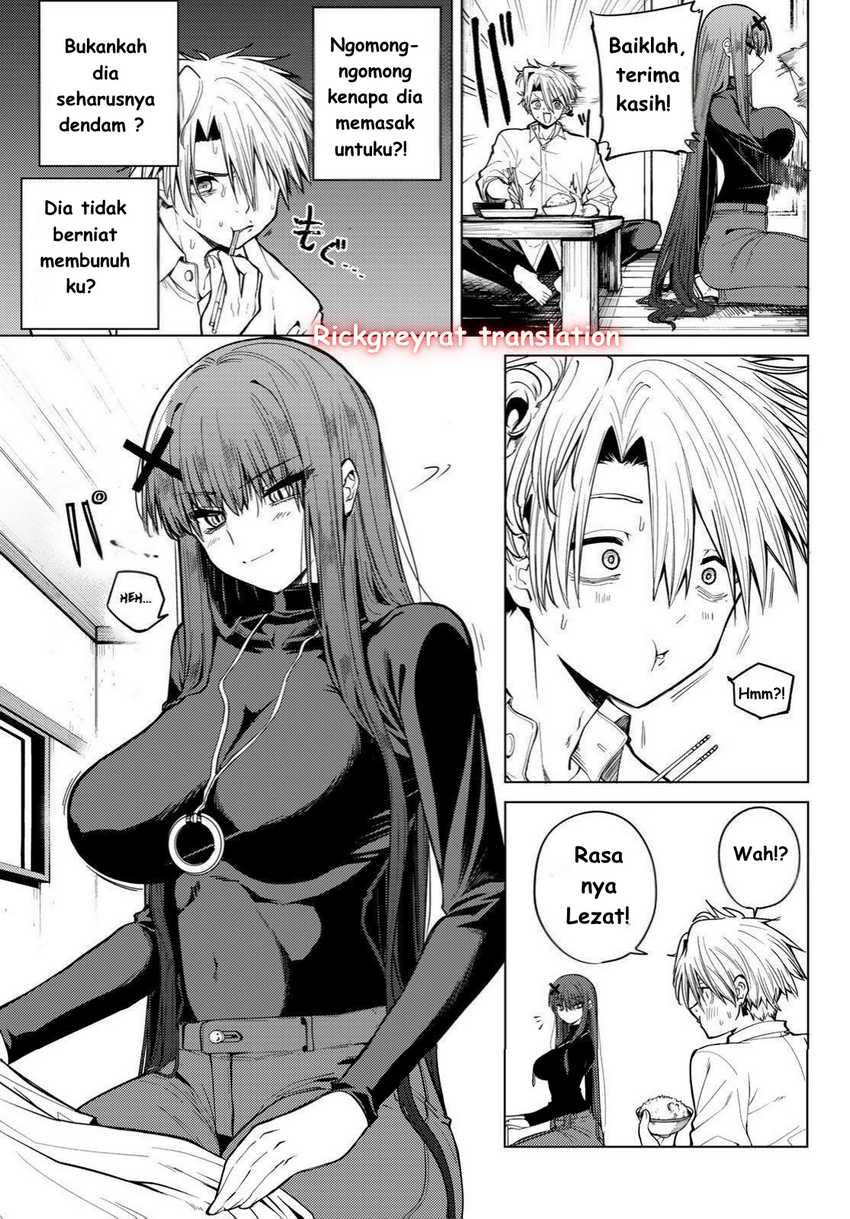Manga Kurotsuki no Yaergnacht Chapter 1.2 gambar 2