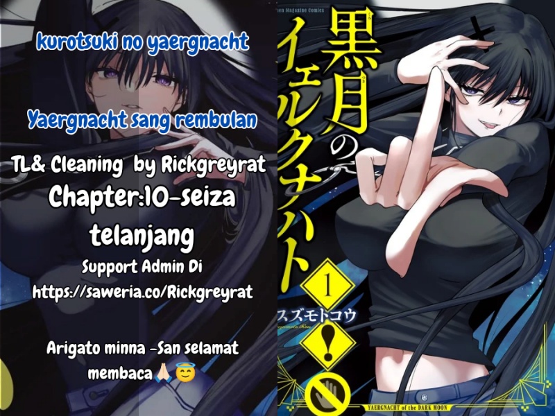 Komik Kurotsuki no Yaergnacht Chapter 10 gambar 1