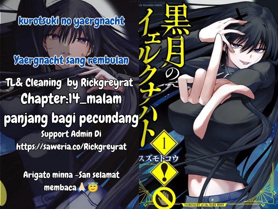 Komik Kurotsuki no Yaergnacht Chapter 14 gambar 1