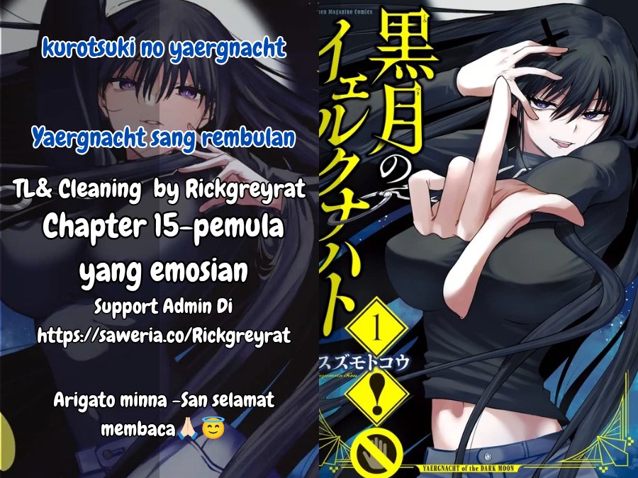 Komik Kurotsuki no Yaergnacht Chapter 15 gambar 1