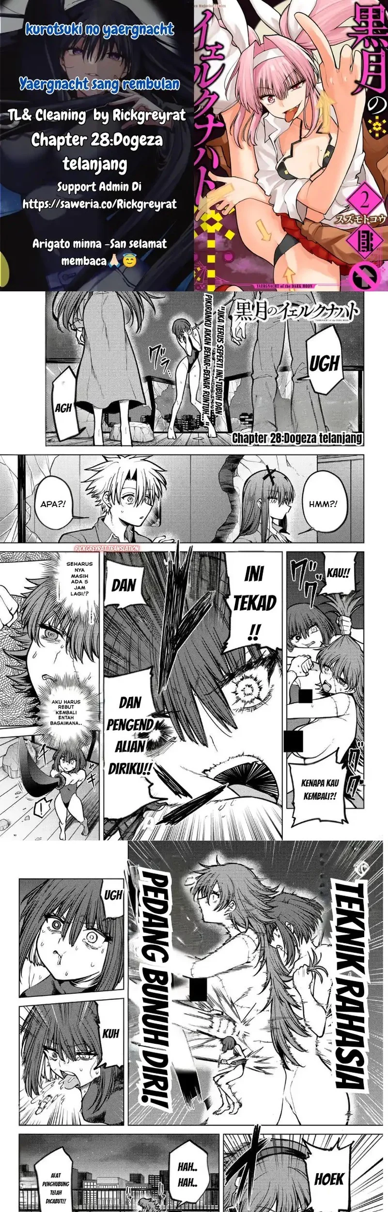 Komik Kurotsuki no Yaergnacht Chapter 28 gambar 1