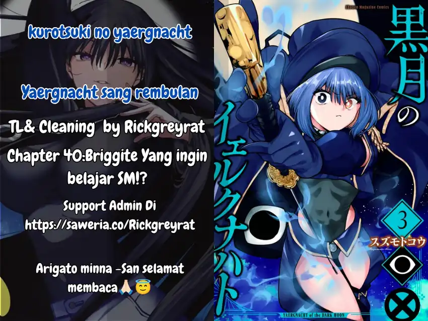 Komik Kurotsuki no Yaergnacht Chapter 40 gambar 1