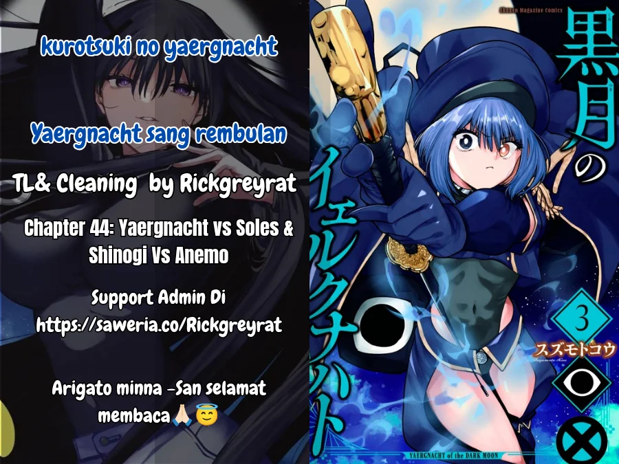 Komik Kurotsuki no Yaergnacht Chapter 44 gambar 1