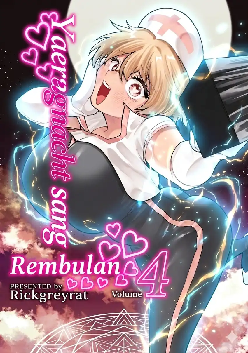Komik Kurotsuki no Yaergnacht Chapter 48 gambar 1