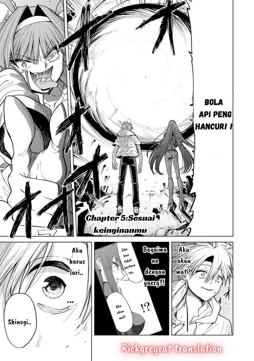 Komik Kurotsuki no Yaergnacht Chapter 5 gambar 1