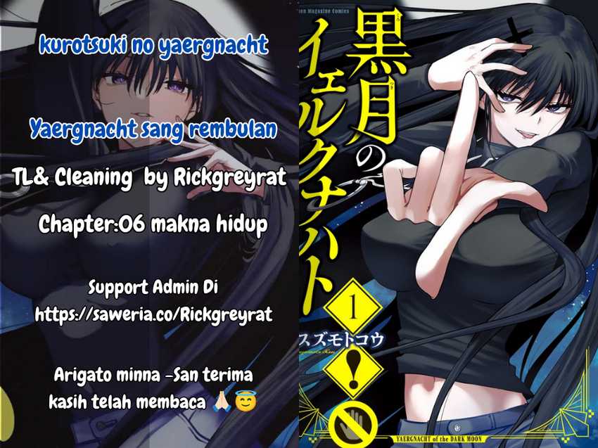 Komik Kurotsuki no Yaergnacht Chapter 6 gambar 1