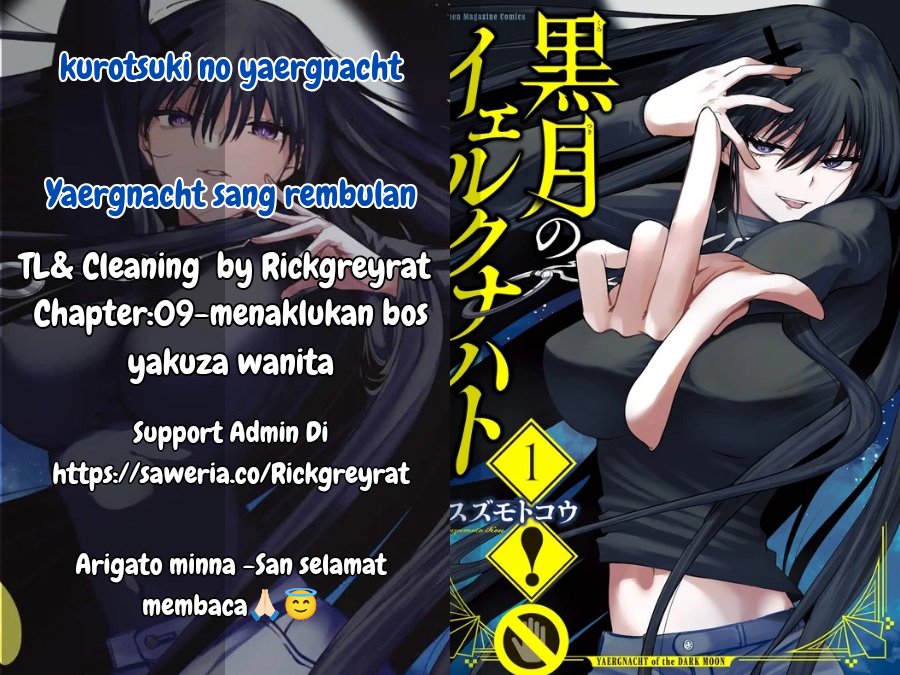 Komik Kurotsuki no Yaergnacht Chapter 9 gambar 1