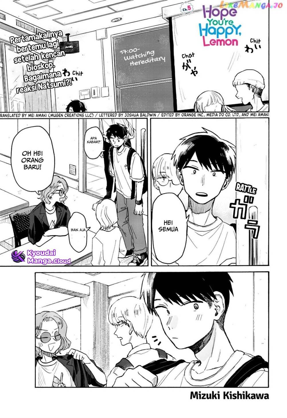 Manga Kuso Onna ni Sachiare Chapter 5 gambar 2