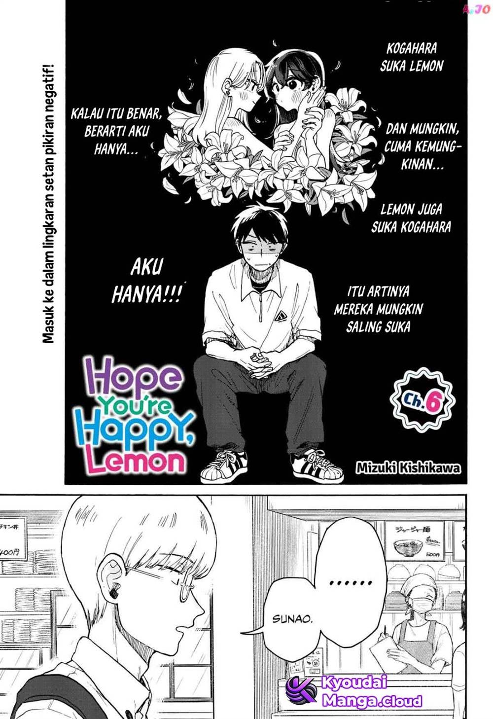 Manga Kuso Onna ni Sachiare Chapter 6 gambar 2