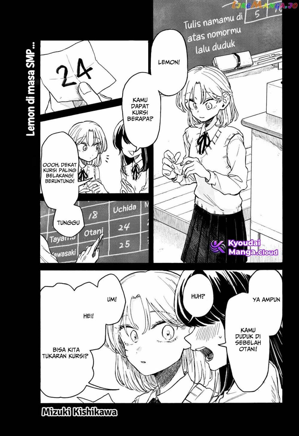 Manga Kuso Onna ni Sachiare Chapter 7 gambar 2