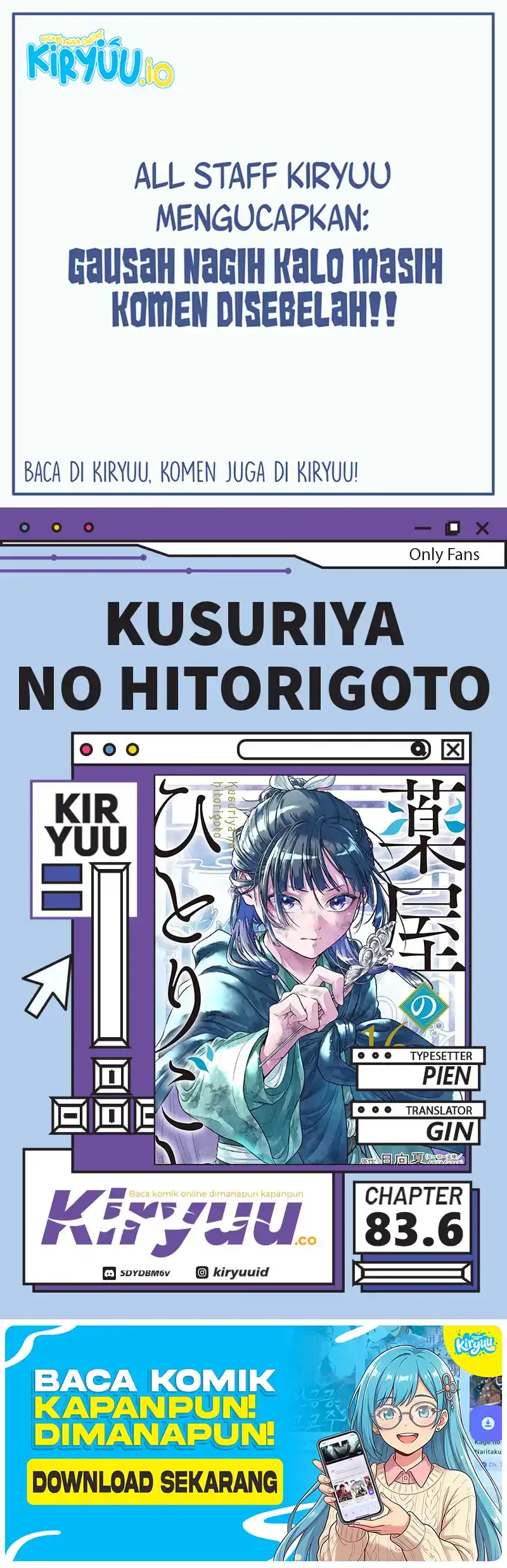 Komik Kusuriya no Hitorigoto Chapter 83.6 gambar 1