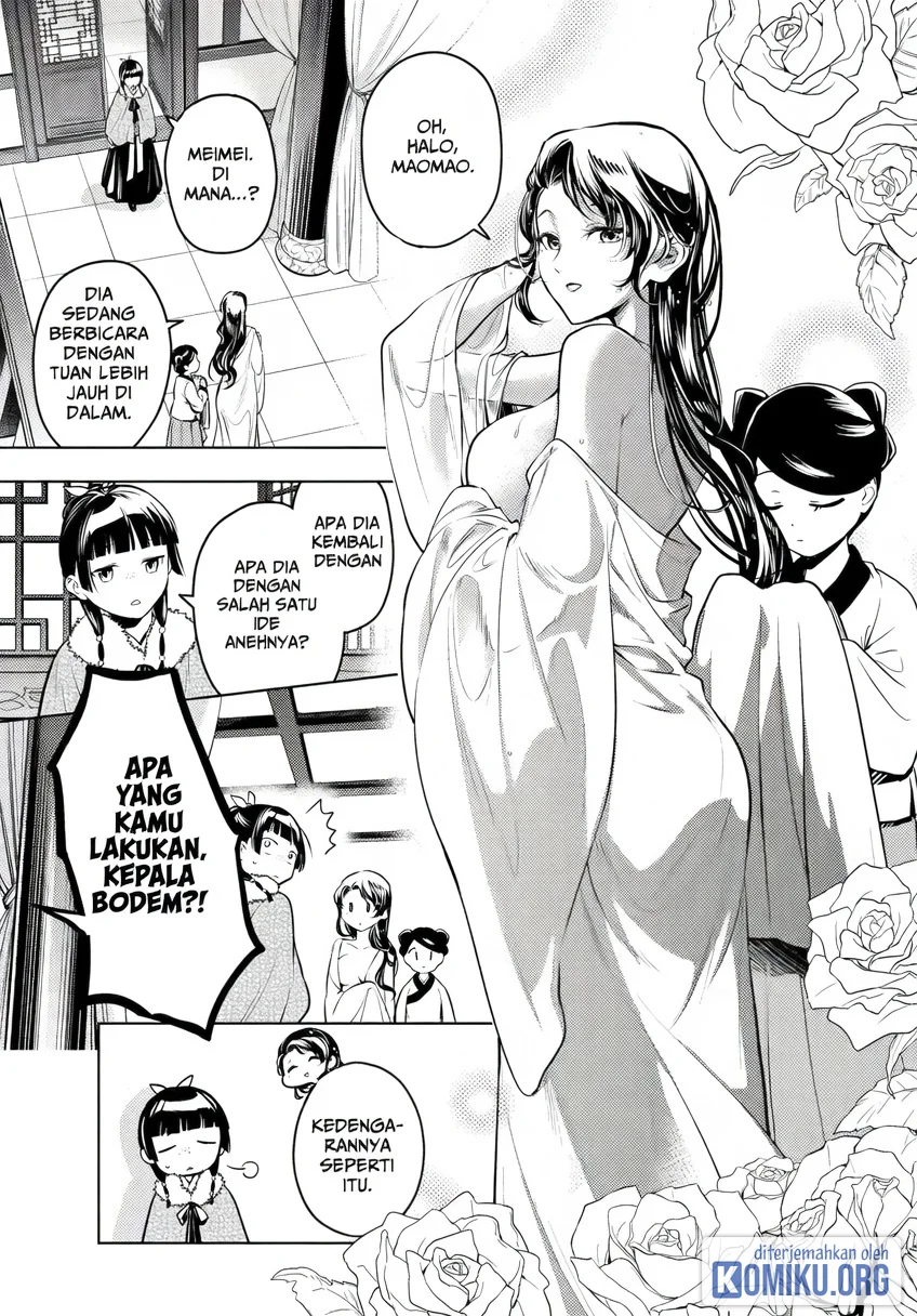 Kusuriya no Hitorigoto Chapter 86 Gambar 3